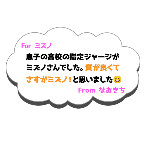 未使用 高級 竹製 ドリンクサーバー スノーピークに合います！ 珍しい